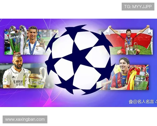 C罗欧冠140+进球解析：为何能长期领跑历史射手榜