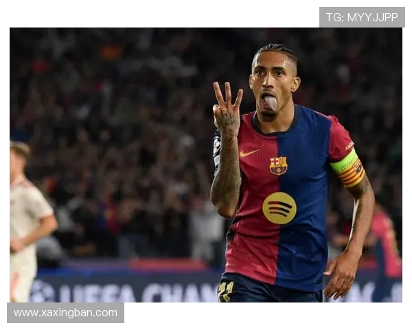 拉菲尼亚：左脚内切射门成为标志性武器