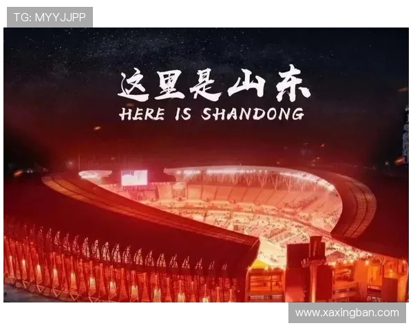 山东泰山进攻端核心表现存在波动，是否对球队整体稳定性形成阶段性影响。