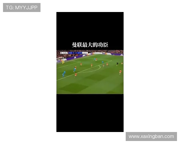 曼联防守体系漏洞频出:近期比赛失球增多,后防线稳定性面临考验