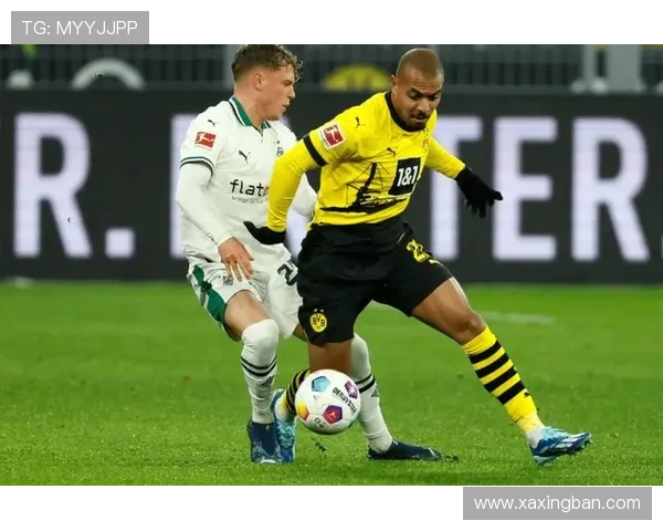 多特蒙德争冠关键阶段出现波动，对联赛竞争格局带来阶段性影响