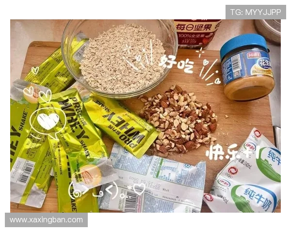 王昶家冰箱里塞满蛋白粉，连饮料都是自己称重兑的