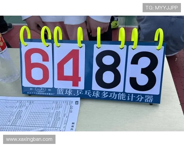详解篮球赛场不同投篮得分的比分计算规则 详解篮球赛场不同投篮得分的比分计算规则